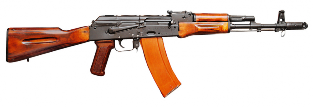 ak-74 rifle