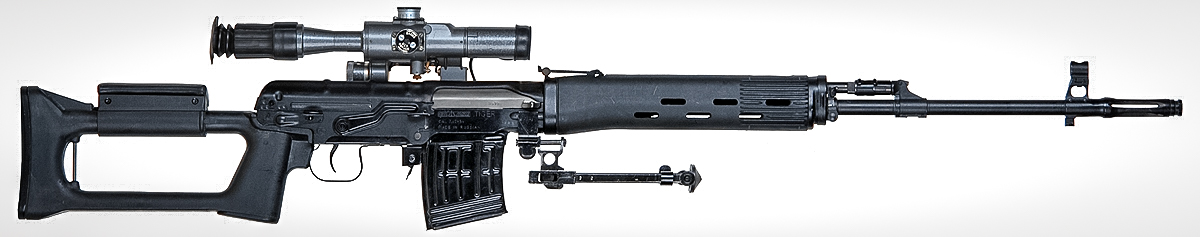 dragunov sniper rifle
